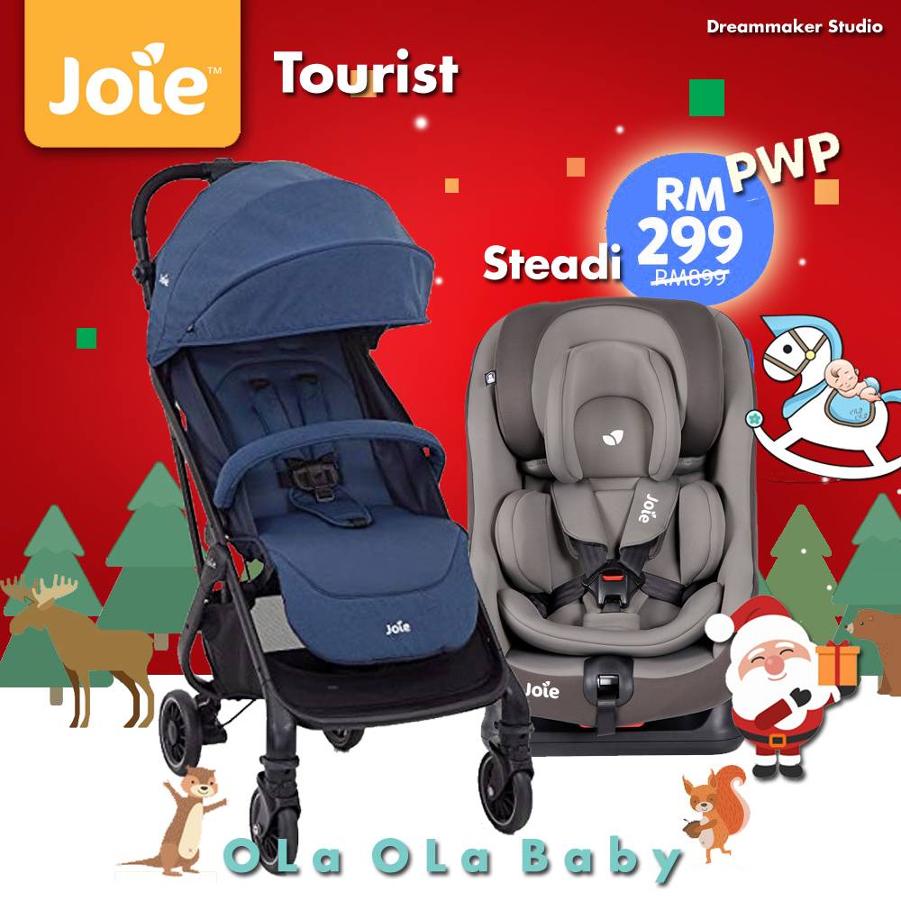 joie meet tourist stroller