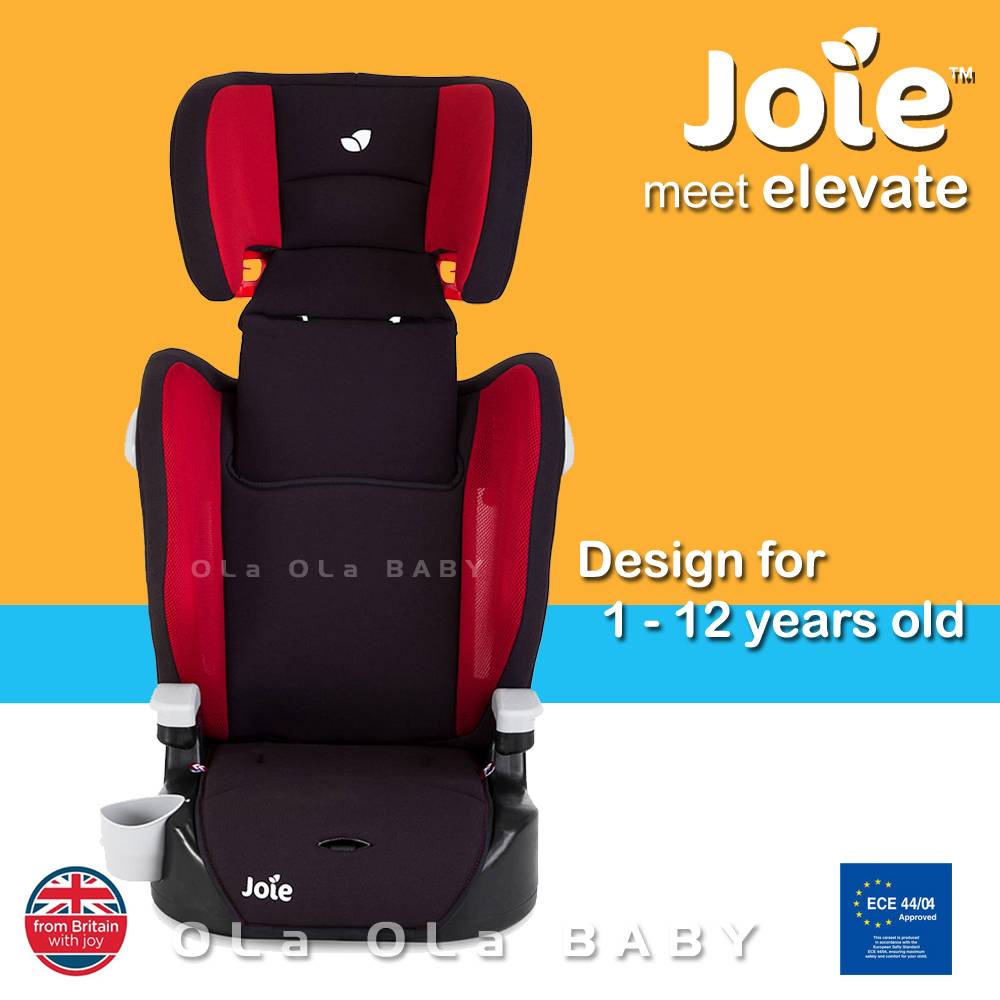 joie elevate booster car seat