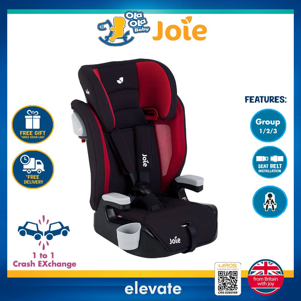 JOIE ELEVATE BOOSTER CAR SEAT