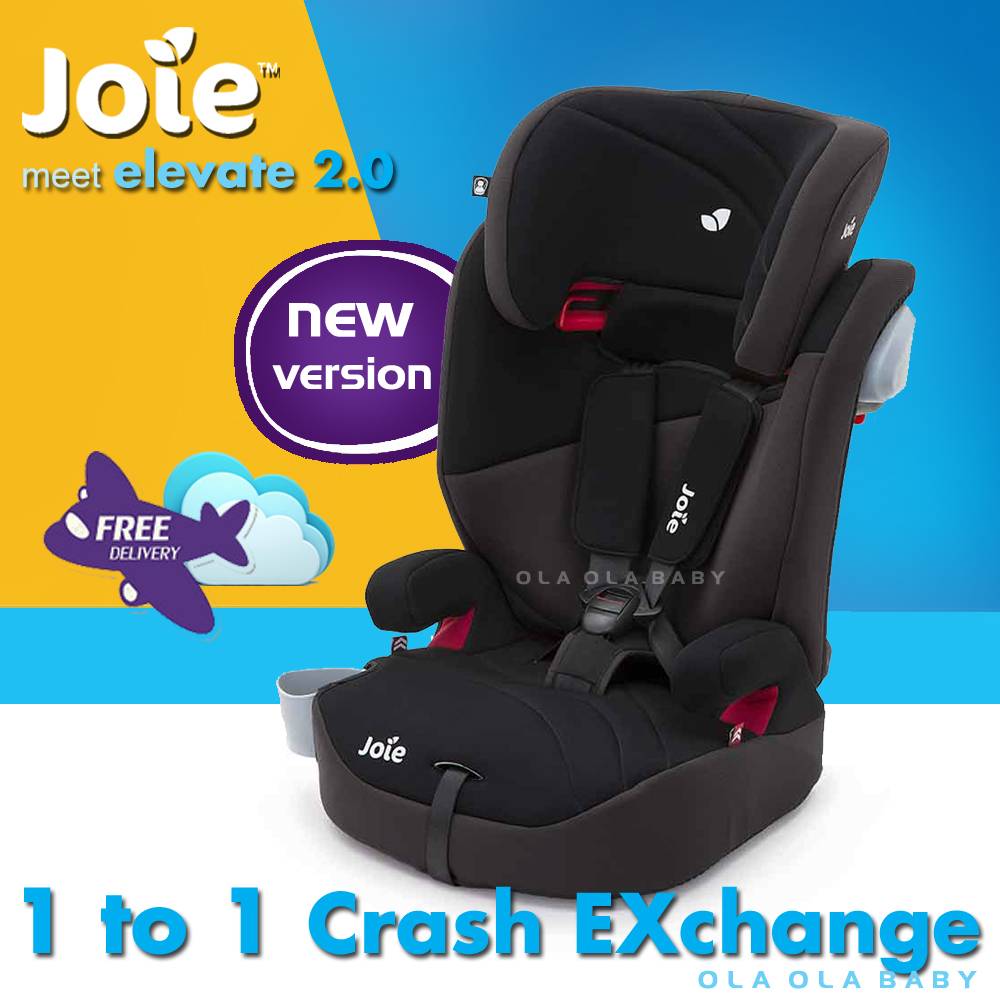 joie elevate 2