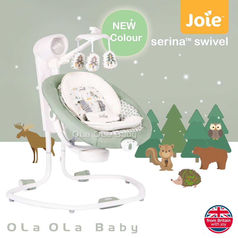 joie serina swivel swing