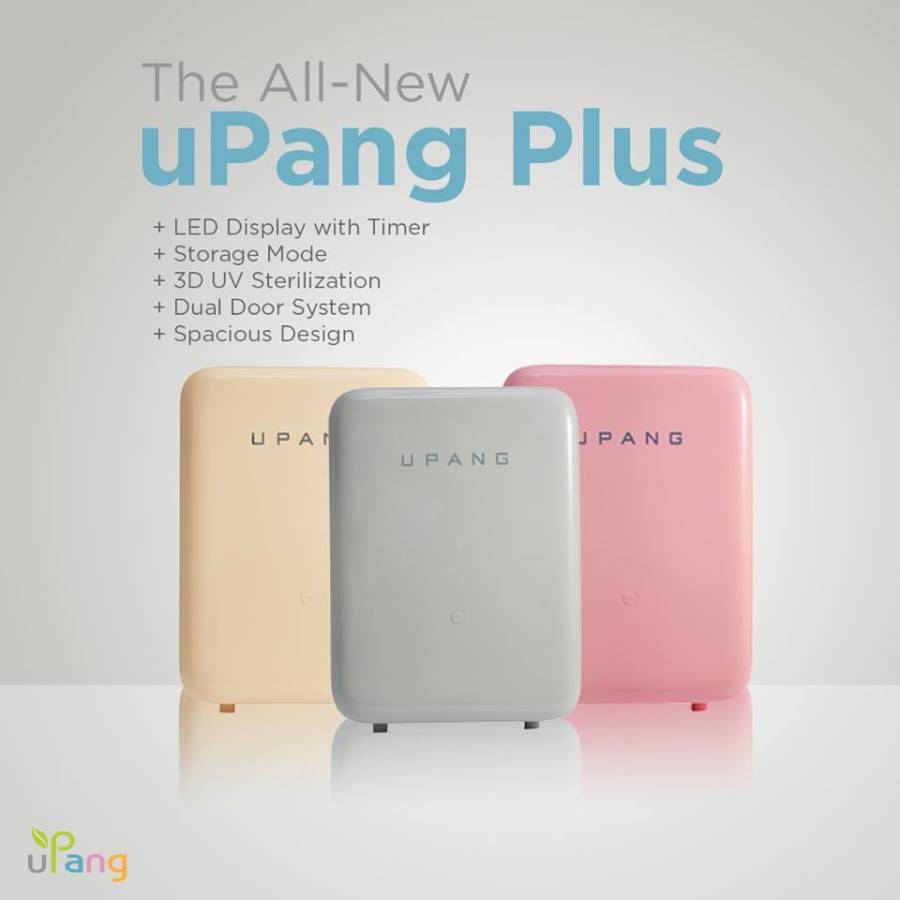 upang sterilizer price