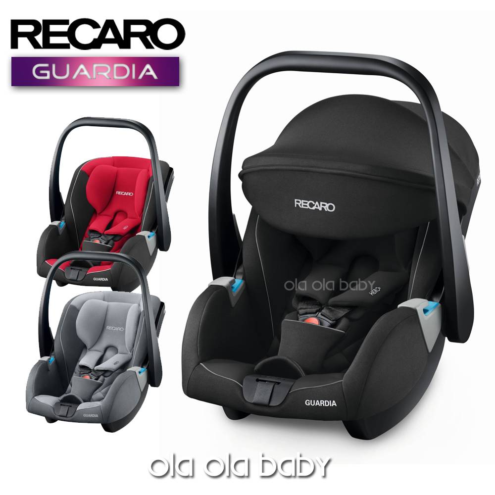 recaro guardia performance