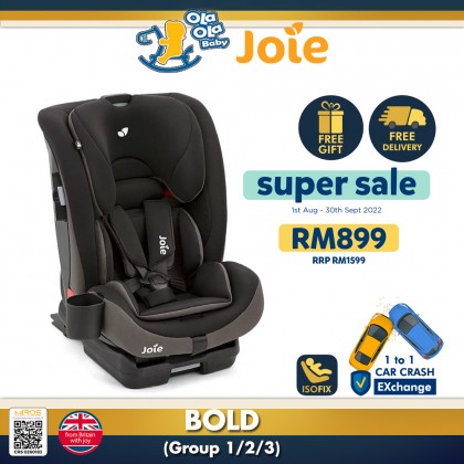 JOIE BOLD ISOFIX BOOSTER SEAT | OLA OLA BABY