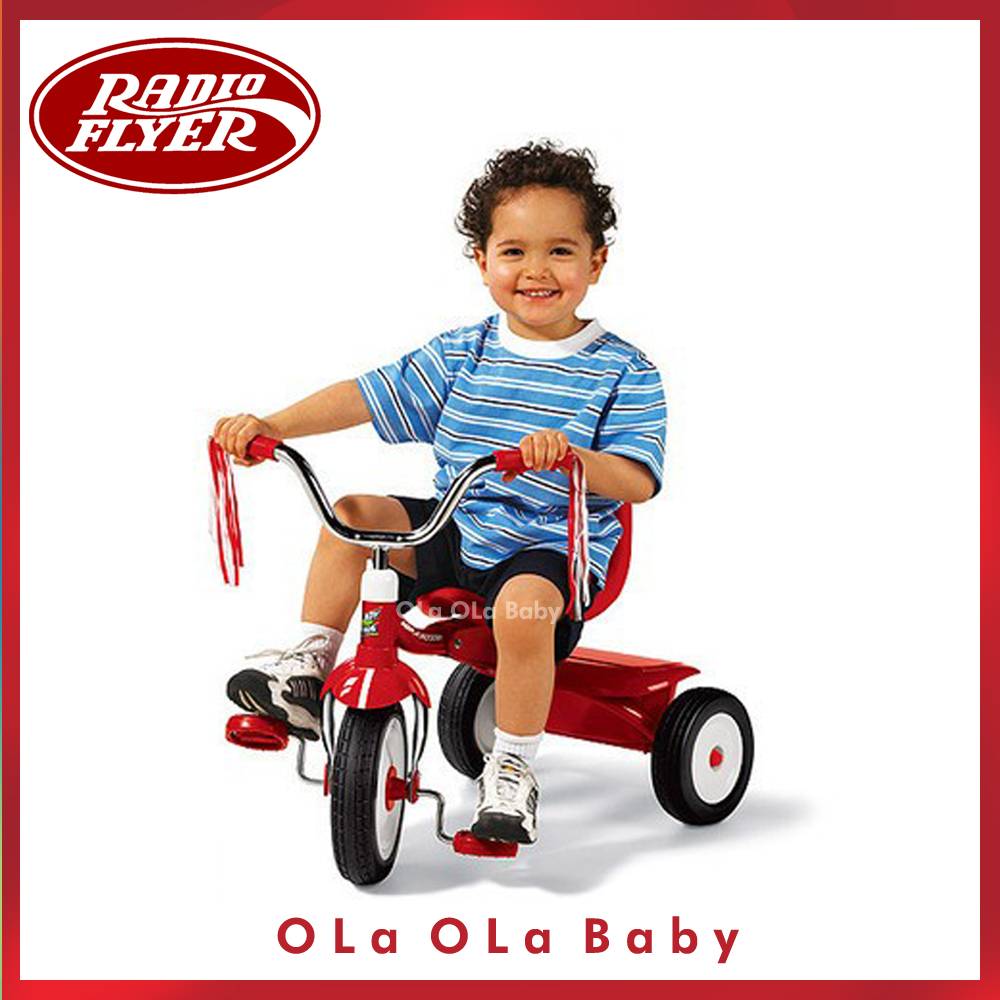 radio flyer rider trike